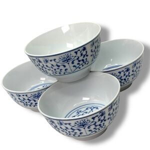 Set of 4 Vintage Asian Arabesque Rice Soup Bowls Blue & White Porcelain Unmarked